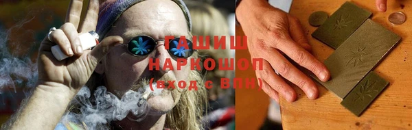 MESCALINE Абинск