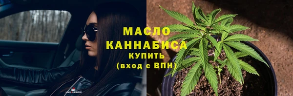 бутик Абаза
