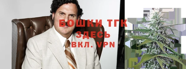 мефедрон Абдулино