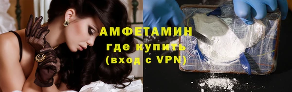 стафф Алексеевка