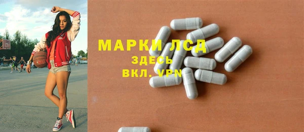 мефедрон Абдулино