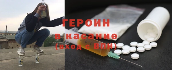 бутик Абаза