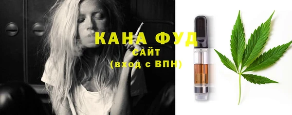 бутик Абаза