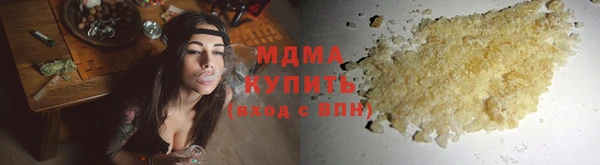 стафф Алексеевка