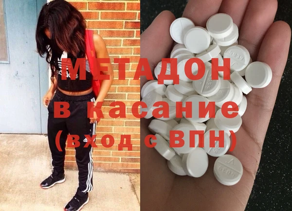 spice Алзамай