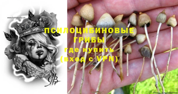 мефедрон Абдулино
