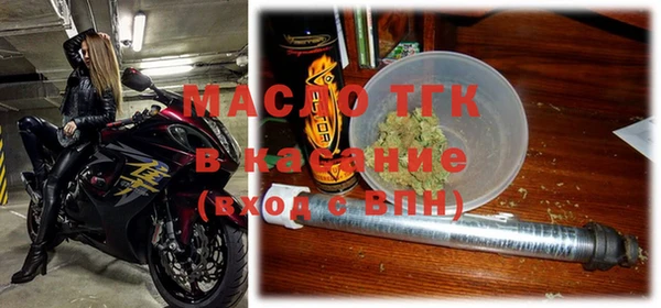 мефедрон Абдулино