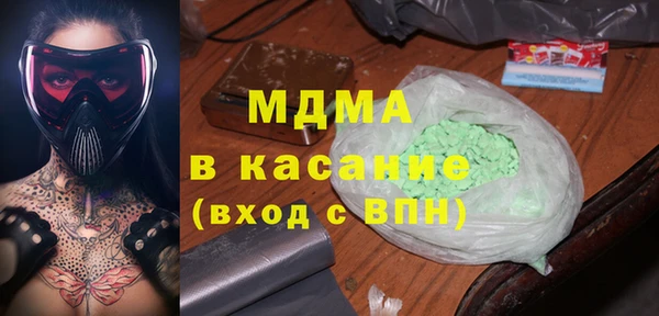 spice Алзамай