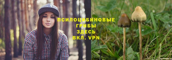 мефедрон Абдулино