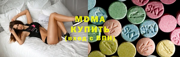 марки lsd Алексин