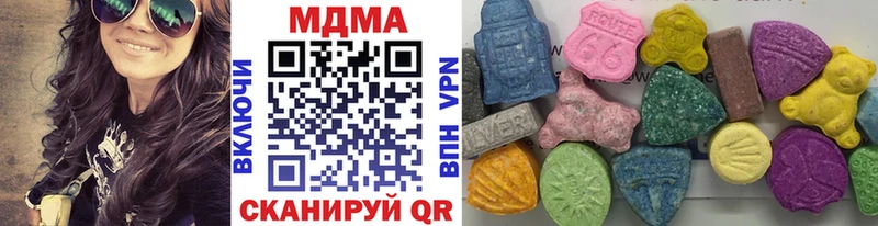МДМА молли  дарнет шоп  Куровское 
